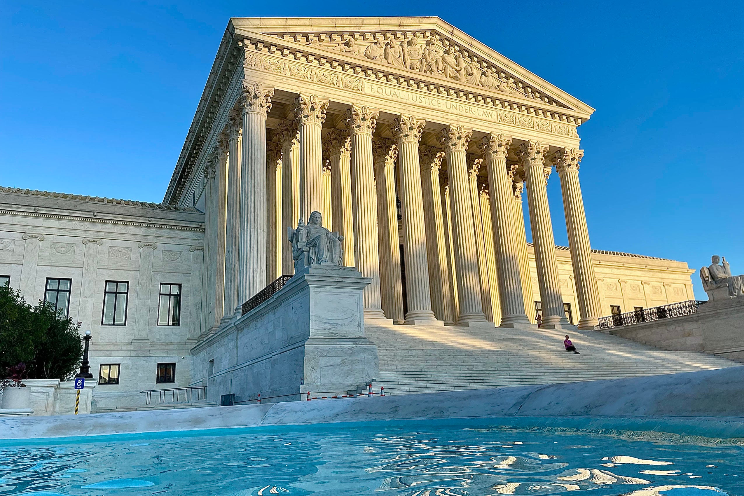 U.S. Supreme Court building